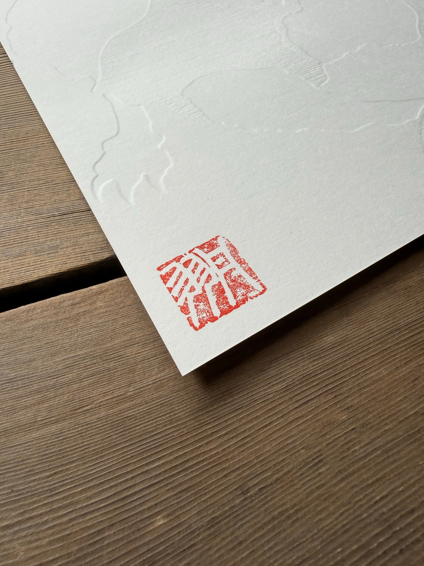 「狐狸化合戦」Yuta Niwa